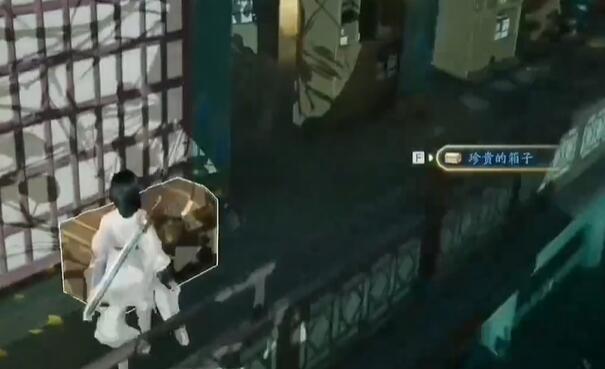 射雕乌蟾阁全收集