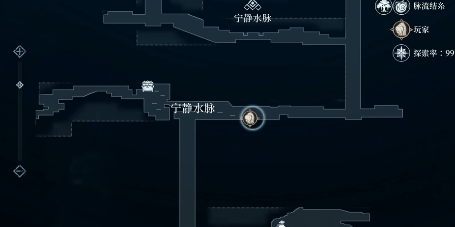 《心渊梦境》脉流结晶位置攻略