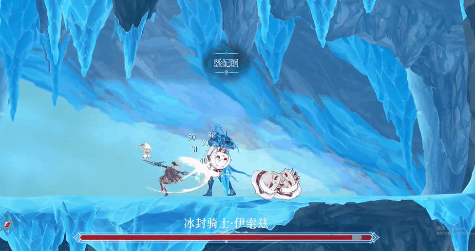 《心渊梦境》脉流结晶位置攻略