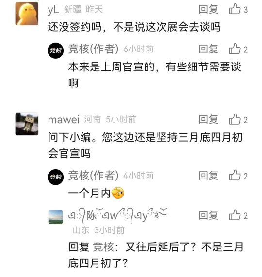 暴雪国服来了！守望先锋率先宣布回归，魔兽私服连夜提桶跑