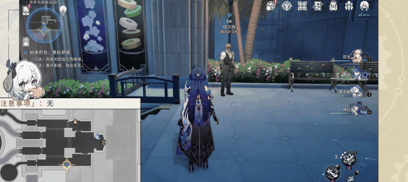 崩坏星穹铁道钟表把戏奥科萨娜怎么做 具体一览