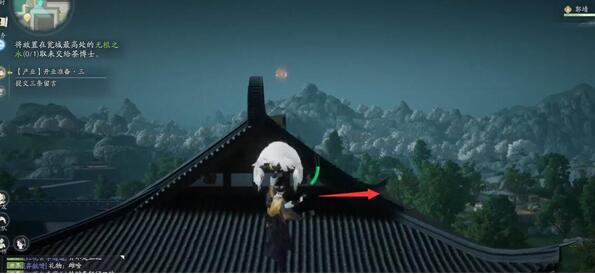 射雕无根之水怎么获得