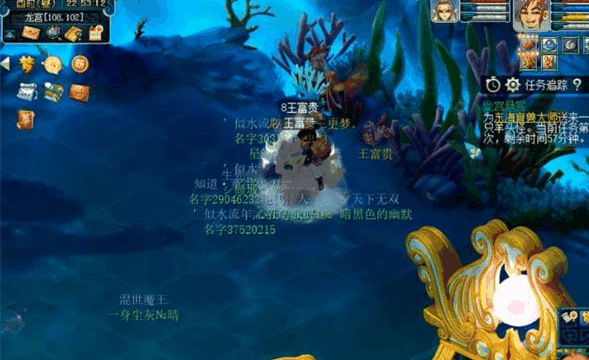 梦幻西游查看污染治理笔记怎么做 梦幻西游查看污染治理笔记攻略