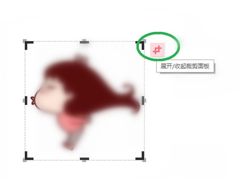 WPS Office 2016插入和裁剪图片的方法介绍插图7 WPS Office 2016插入和裁剪图片的方法介绍