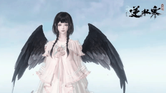 逆水寒手游永夜星都地图进入方法