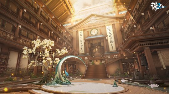 共赴仙侠全新篇章！《诛仙2》“无为测试”定档4月23日