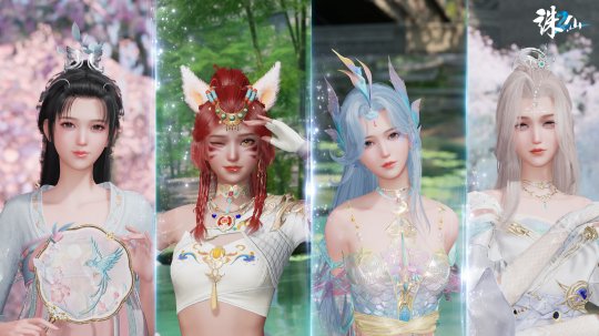 共赴仙侠全新篇章！《诛仙2》“无为测试”定档4月23日