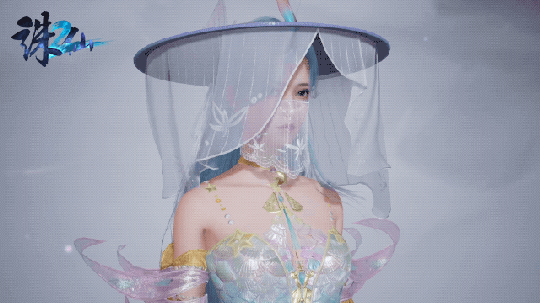 共赴仙侠全新篇章！《诛仙2》“无为测试”定档4月23日