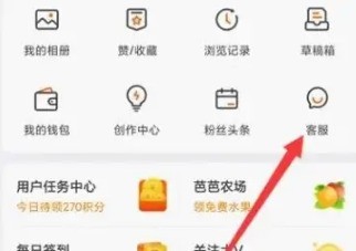 微博怎么设置水印在中间？微博设置水印在中间方法