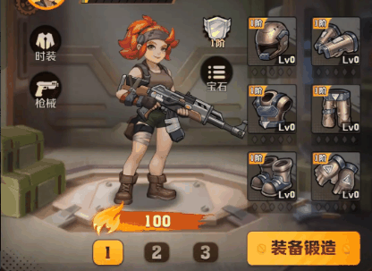 向僵尸开炮枪械如何获得