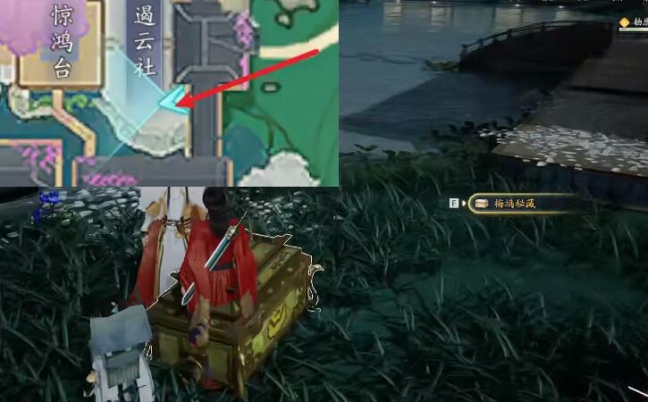 《射雕》轻剑隐藏技能斜斩获取攻略插图2 《射雕》轻剑隐藏技能斜斩获取攻略