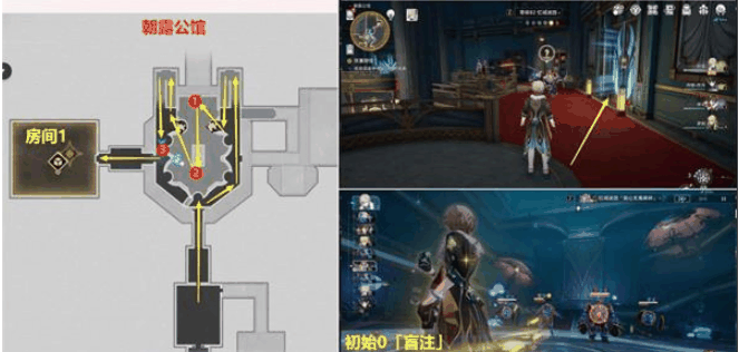 《崩坏星穹铁道》鸽群中的猫任务攻略