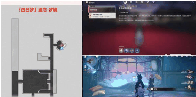 《崩坏星穹铁道》鸽群中的猫任务攻略