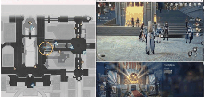 《崩坏星穹铁道》鸽群中的猫任务攻略