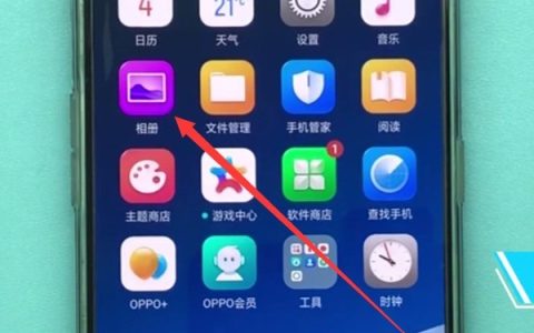 oppo手机恢复被删照片的具体步骤