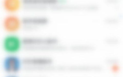 钉钉我的认证企业信息怎么设置仅好友可见？钉钉我的认证企业信息设置仅好友可见的步骤一览