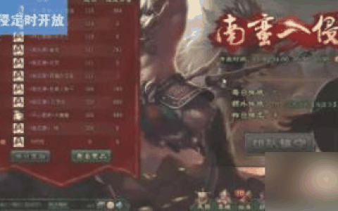 英雄杀怎么获得英雄石碎片 获得方法介绍