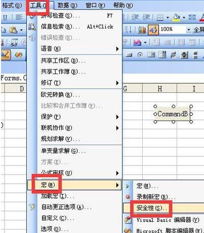 Excel每次打开工作表都弹出大提示框的处理教程插图1 Excel每次打开工作表都弹出大提示框的处理教程