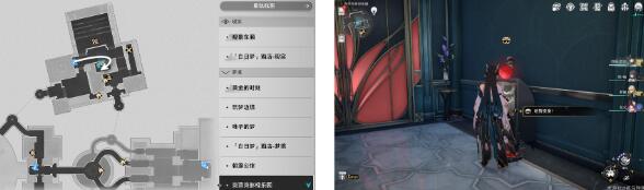 《崩坏:星穹铁道》秘密派对林中小屋隐藏成就完成攻略插图5 《崩坏:星穹铁道》秘密派对林中小屋隐藏成就完成攻略