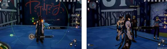 《崩坏:星穹铁道》秘密派对林中小屋隐藏成就完成攻略插图4 《崩坏:星穹铁道》秘密派对林中小屋隐藏成就完成攻略