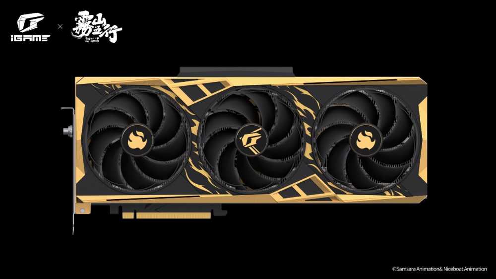七彩虹 iGame Vulcan 系列雾山五行联名显卡发布:RTX 4070 / Ti SUPER插图2 七彩虹 iGame Vulcan 系列雾山五行联名显卡发布:RTX 4070 / Ti SUPER