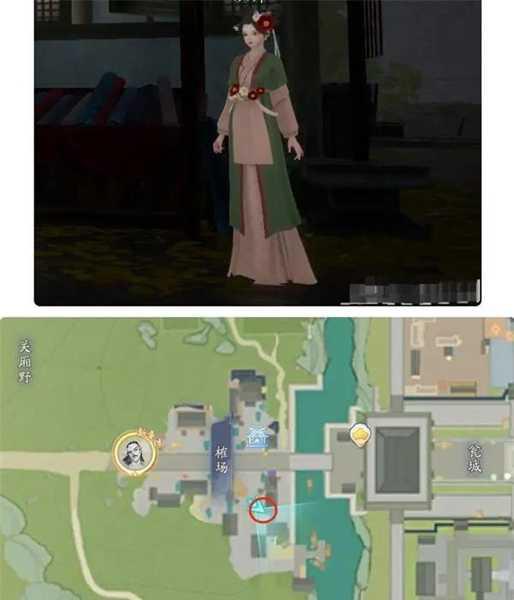 射雕百科讲堂榷场答案是什么插图1 射雕百科讲堂榷场答案是什么