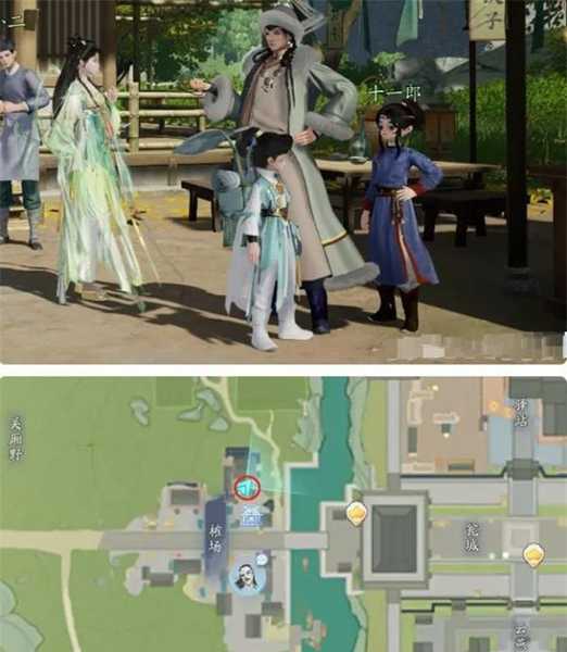 射雕百科讲堂榷场答案是什么插图2 射雕百科讲堂榷场答案是什么