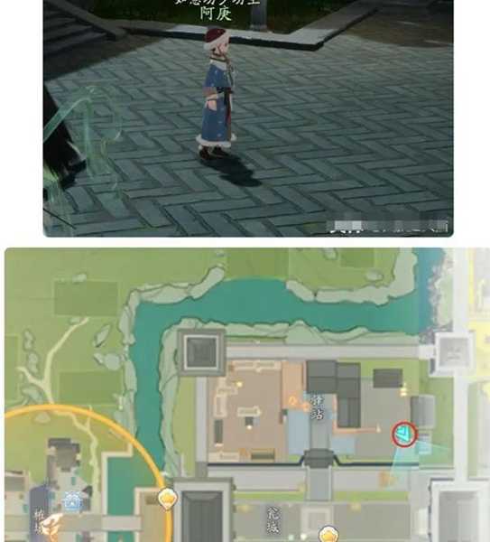 射雕百科讲堂榷场答案是什么插图5 射雕百科讲堂榷场答案是什么