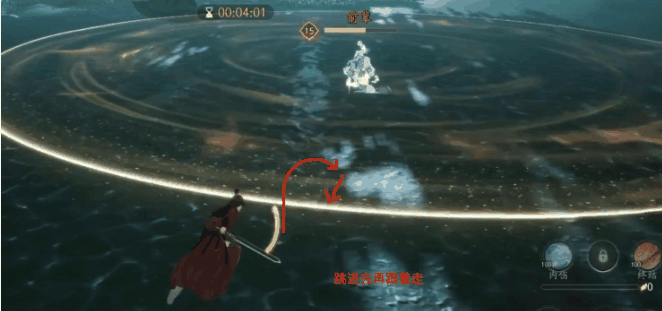 《射雕》手游方寸灵台第一章怎么过插图7 《射雕》手游方寸灵台第一章怎么过