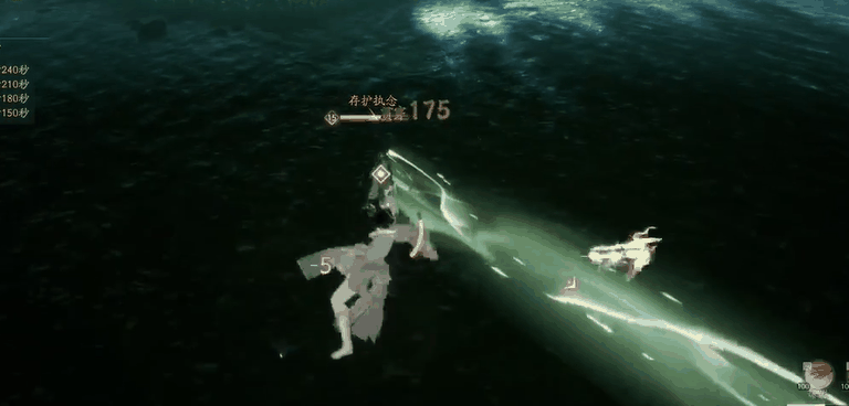 《射雕》手游方寸灵台第一章怎么过插图9 《射雕》手游方寸灵台第一章怎么过