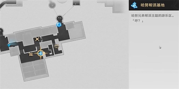 崩坏星穹铁道上座率零成就怎么做插图 崩坏星穹铁道上座率零成就怎么做