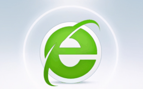 360浏览器版本过低怎么升级