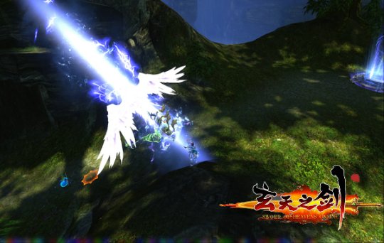 《玄天之剑》今日首发“帝王龙境”震撼来袭