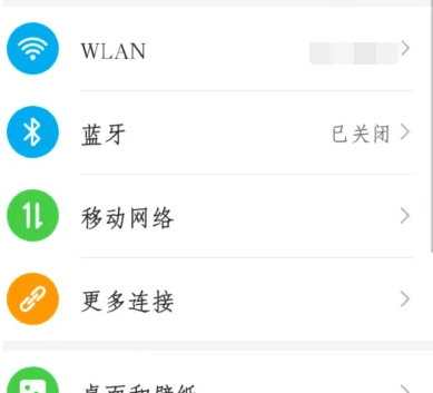谷歌安全码在哪里获取插图 谷歌安全码在哪里获取