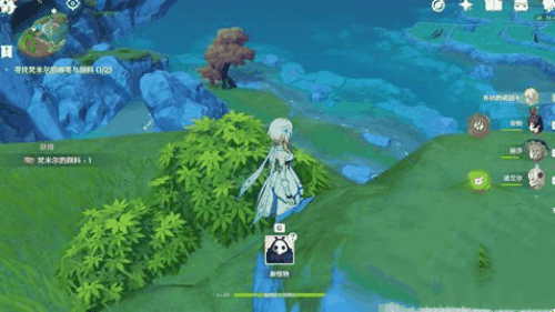 原神颜料去哪获取