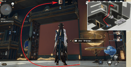 崩坏星穹铁道外包工任务怎么做插图1 崩坏星穹铁道外包工任务怎么做