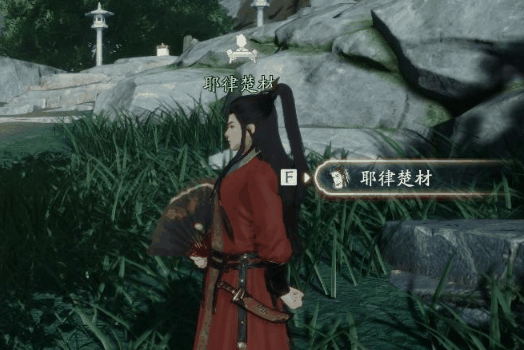 《射雕》百科讲堂万安寺答案是什么