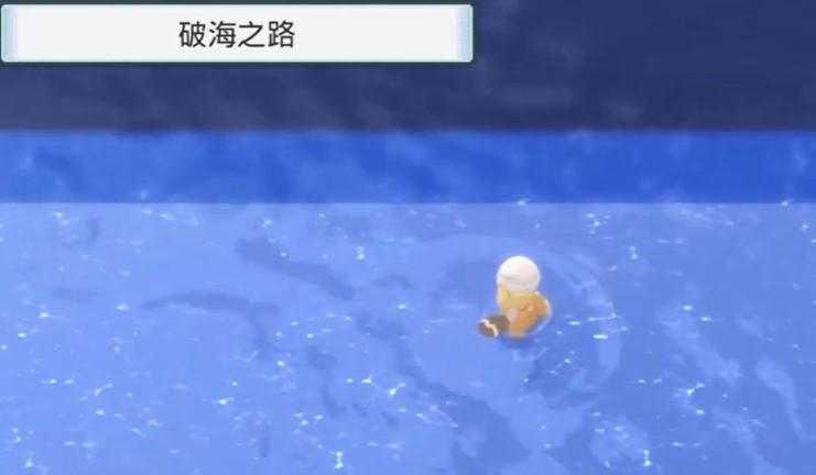 宝可梦晶灿钻石明亮珍珠谢米获得方法插图11 宝可梦晶灿钻石明亮珍珠谢米获得方法