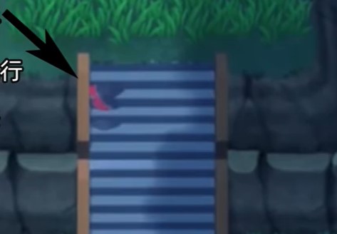 宝可梦晶灿钻石明亮珍珠谢米获得方法插图8 宝可梦晶灿钻石明亮珍珠谢米获得方法