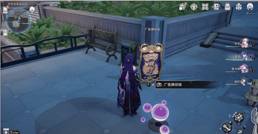 崩坏星穹铁道以我为名的变奏曲成就怎么获得