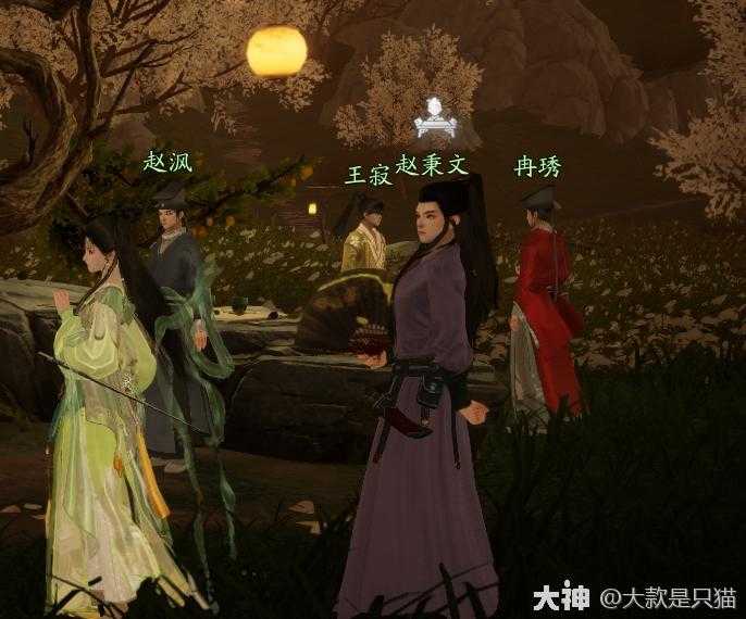 《射雕》赵秉文位置及答案分享插图1 《射雕》赵秉文位置及答案分享