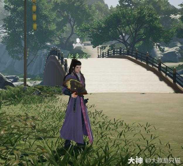 《射雕》赵秉文位置及答案分享插图3 《射雕》赵秉文位置及答案分享