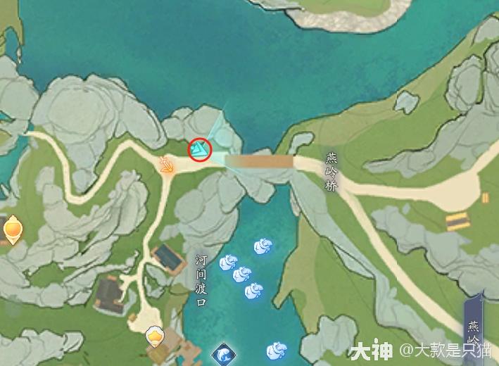 《射雕》赵秉文位置及答案分享插图4 《射雕》赵秉文位置及答案分享