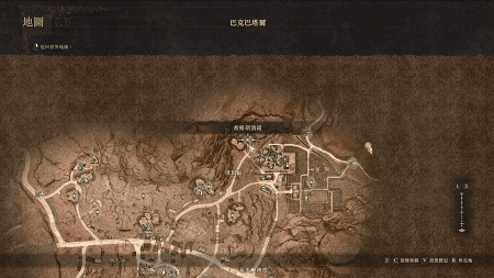 龙之信条2蜥蜴酒怎么获得