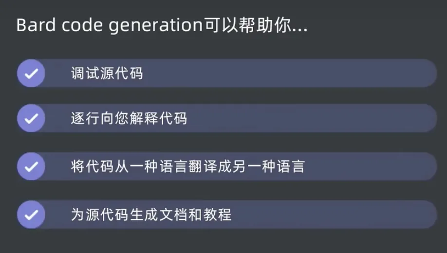 生成式AI为什么受到各行业追捧?插图20 生成式AI为什么受到各行业追捧?