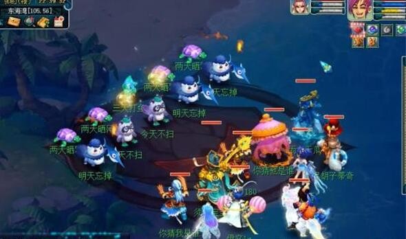 《梦幻西游手游》愚人节活动攻略2024插图2 《梦幻西游手游》愚人节活动攻略2024