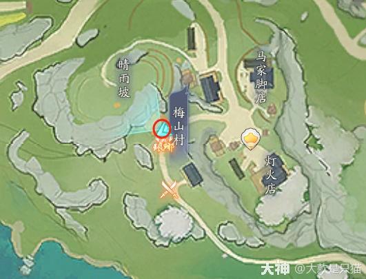 《射雕》李清位置及答案分享插图2 《射雕》李清位置及答案分享