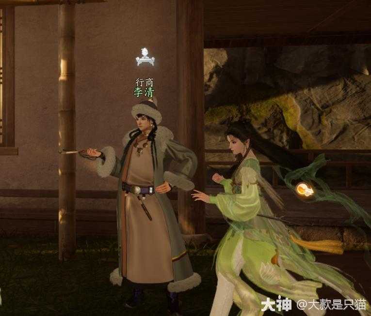 《射雕》李清位置及答案分享插图1 《射雕》李清位置及答案分享