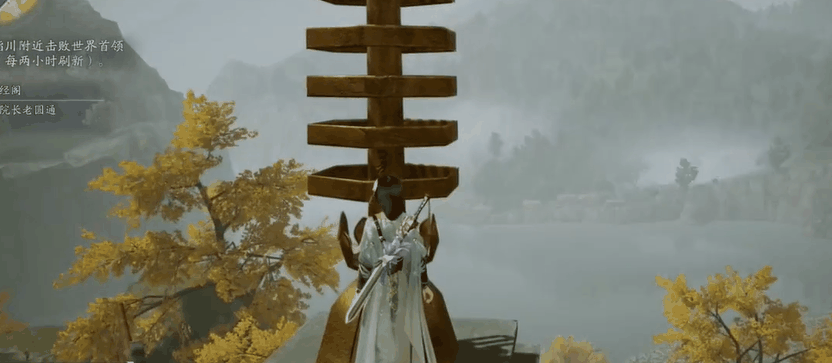 《射雕》灵水院渡劫任务攻略插图3 《射雕》灵水院渡劫任务攻略