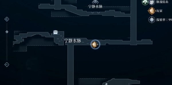 心渊梦境脉流结晶位置插图5 心渊梦境脉流结晶位置